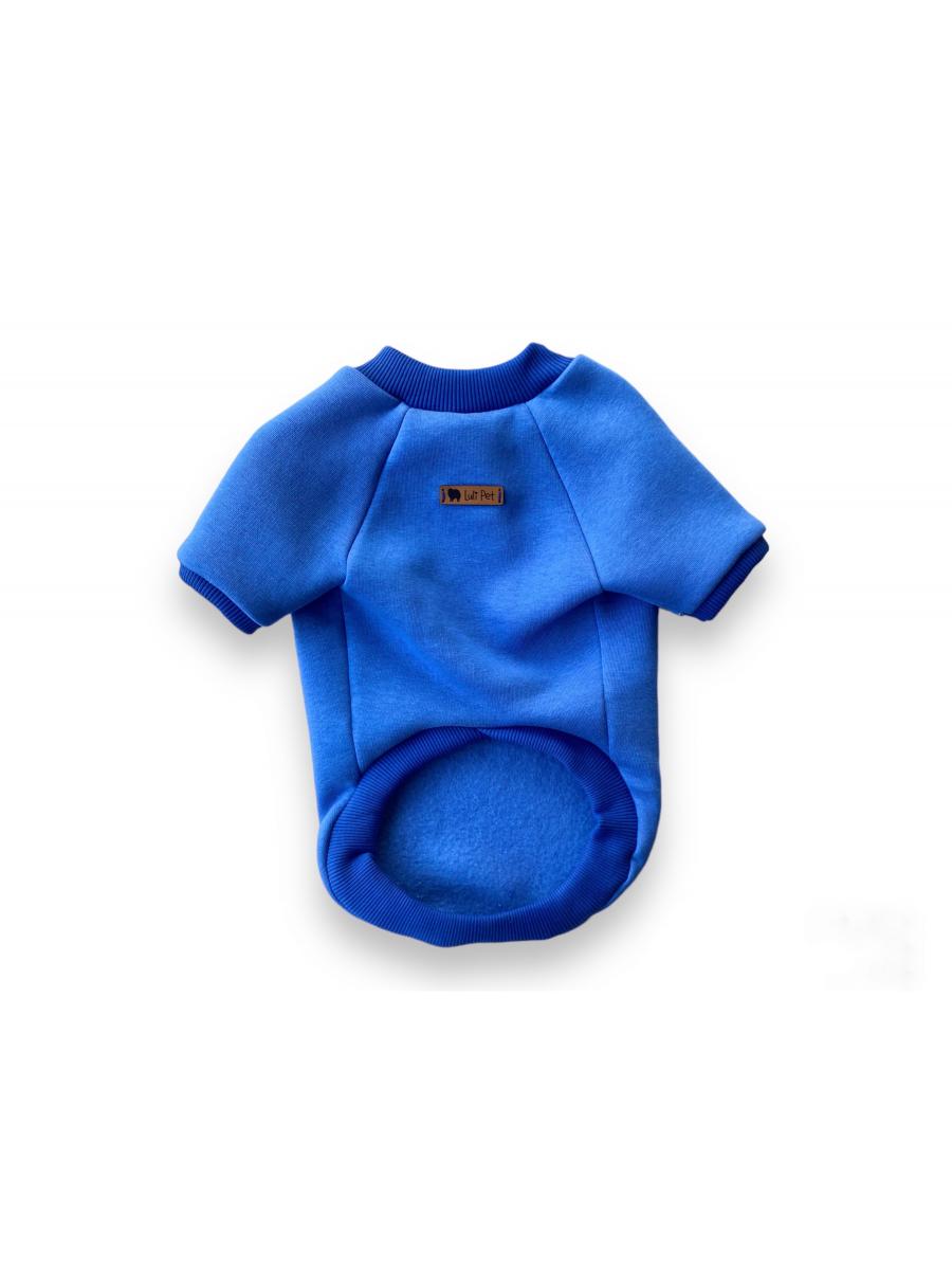 Luli Pet İçi Polarlı Düz Renk Sweatshirt