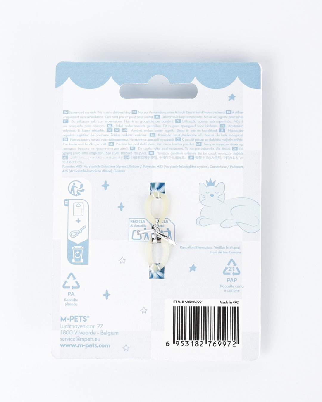 İncili Fiyonk Tüy Lastiği 2'li Mavi Kedi ve Küçük Köpek M-Pets GLAM Rubber Band with Pearl