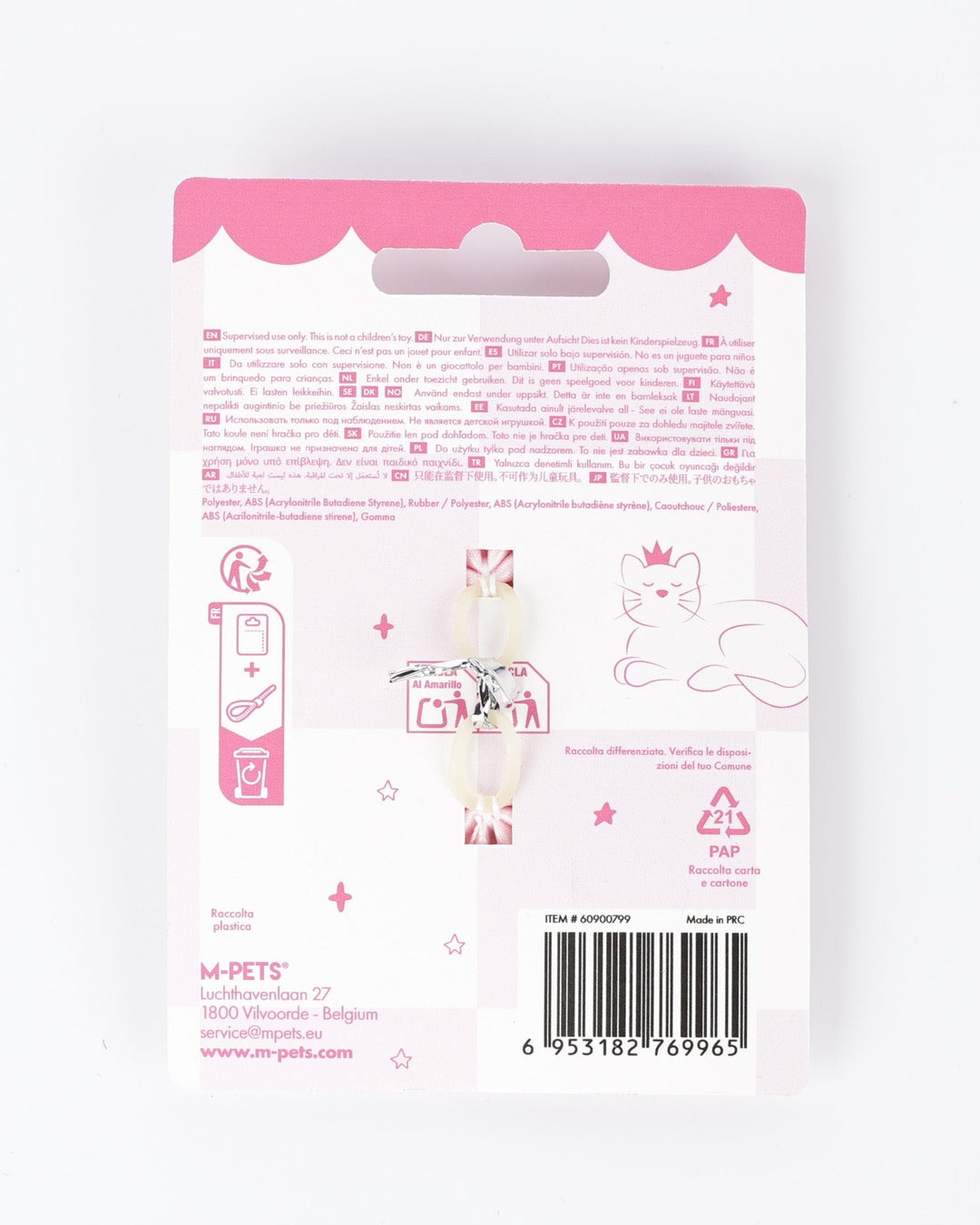 İncili Fiyonk Tüy Lastiği 2'li Pembe Kedi ve Küçük Köpek M-Pets GLAM Rubber Band with Pearl Pink